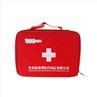 Emergency Preparedness First Aid Kits For Home Office Vehicle Camping And Sports